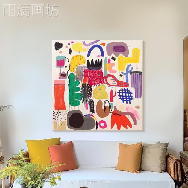 纯手绘油画北欧涂鸦抽象小众艺术装饰画客厅沙发玄关正方形挂画图片