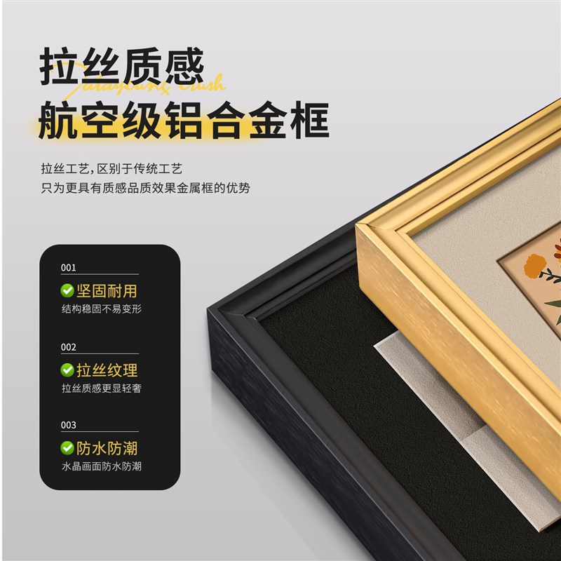 中古风卧室床头装饰画高级感主卧房间背景墙挂画温馨两联壁画蝴蝶图片