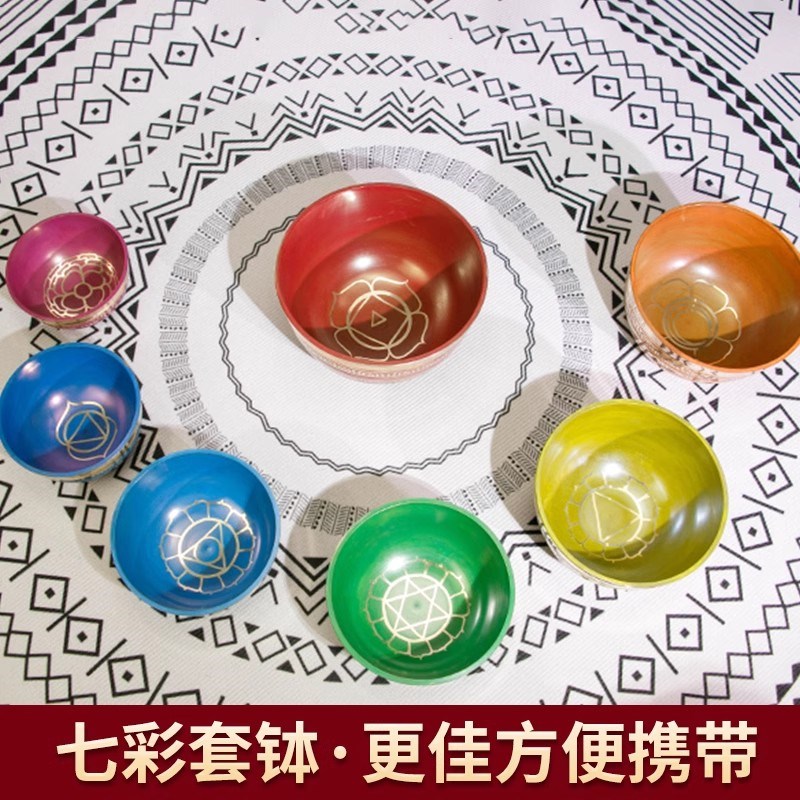 尼泊尔七彩佛音钵手工彩绘套钵颂钵冥想瑜伽疗瑜经文佛音碗铜磬