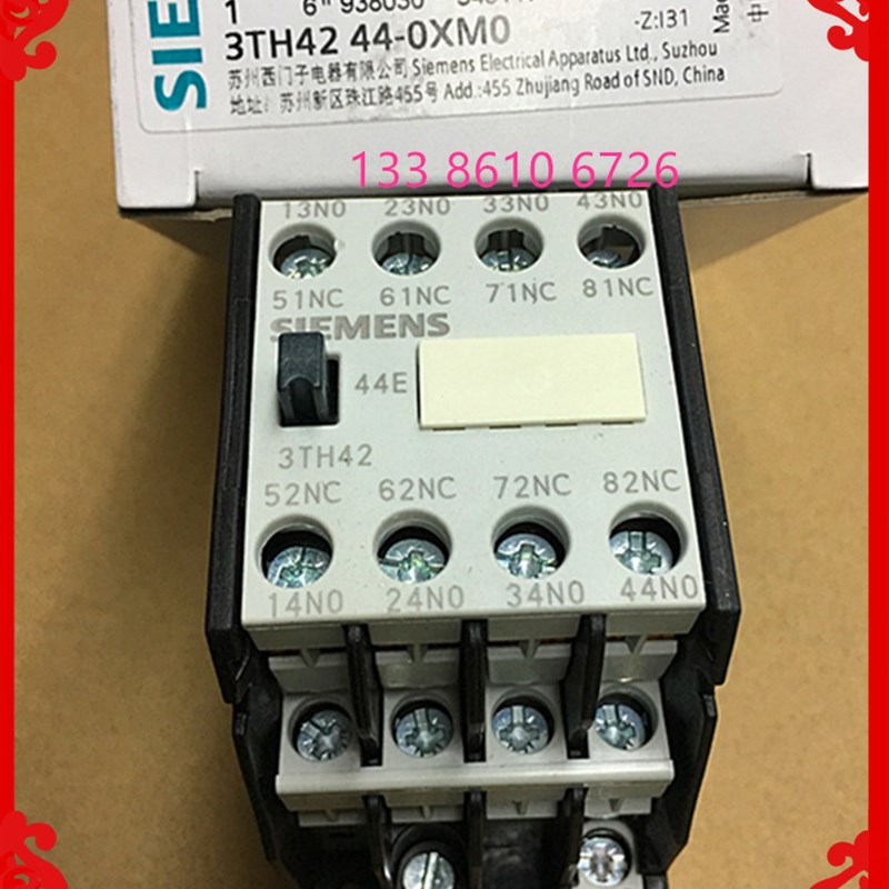 3TH4244-0X 交流接触器式继电器 44E  380V 110V 220V 24V 16A