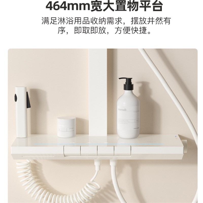 美式枪灰白色浴室淋浴花洒套装卫生间沐浴增压全铜数显恒温花洒