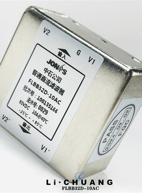 滤波器现货销售FLBB32D-10AC FLEB32D-50A FLHT01-3A  FLPR11D-1A
