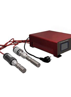 FS-1800N大功率超声波涂料分散机超声波涂料染料设备机分散机