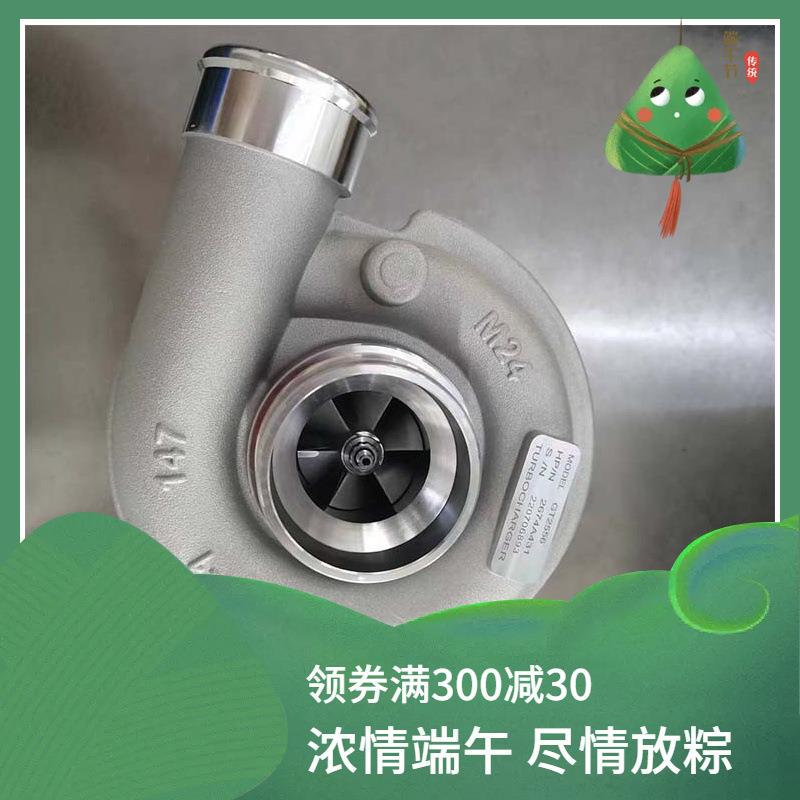 TurbochargerGT2556754127-5001S754127-00012674a431增压器