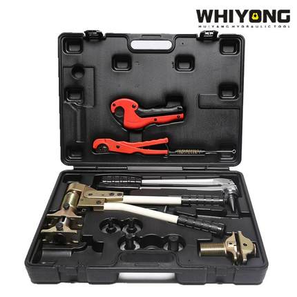 压接钳压管扩管工具水暖管HHY-16250机械压管钳