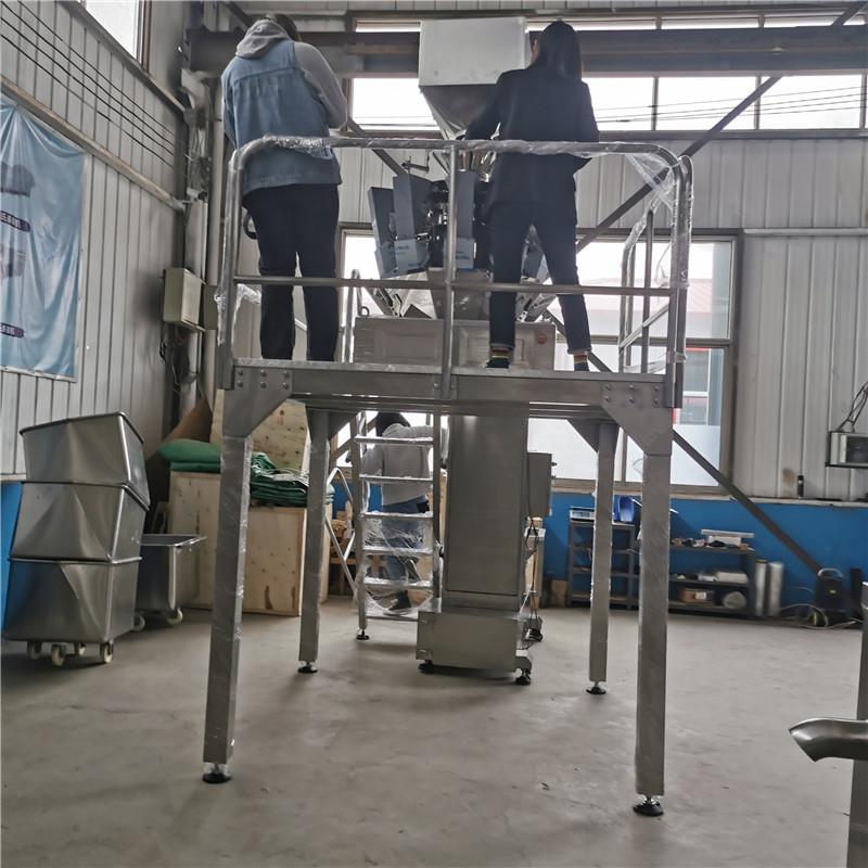 螺杆称酱菜包装螺杆组合秤榨菜包装机电子组合称厂家