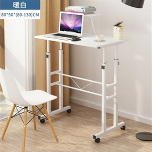 站立式办公桌台式电脑升降桌站着办公用的书桌可升降工作台