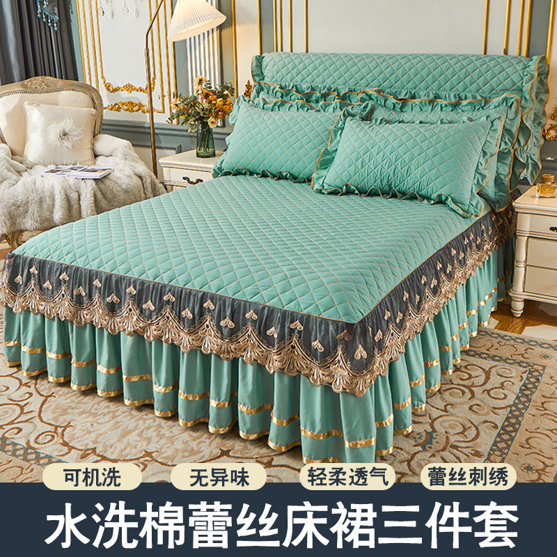 欧式水洗棉蕾丝夹棉床裙式单件磨毛加厚床罩防滑床套床头罩床垫套