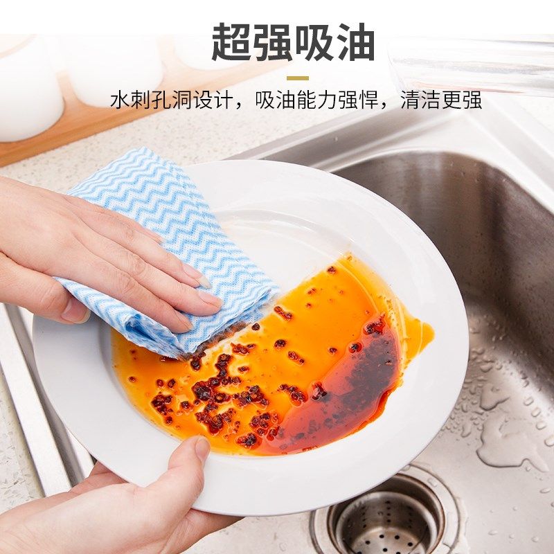 懒人抹布干湿两用厨房纸一次性洗碗布不沾油无纺布巾可水洗,家庭/个人清洁工具,抹布,淘宝优惠券,粉丝福利购,淘宝优惠卷