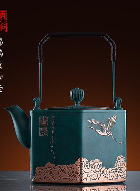 朱炳仁铜 手工紫铜壶单人泡茶壶功夫茶具瑞鹤凌云壶