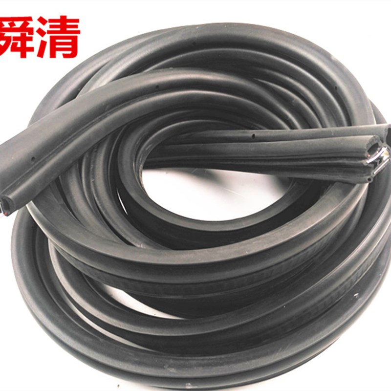 适配金杯海狮/海狮/福田风景快运后备箱条尾门改装加厚防水密封条