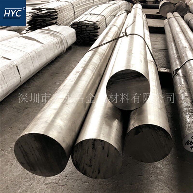 1.3912(Ni36)因瓦合金棒 圆棒 圆钢 板材 钢板 带材 钢带 丝材