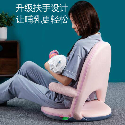 带扶手懒人沙发榻榻米卧室飘窗床上折叠靠背喂奶椅地板单人可拆洗,住宅家具,懒人沙发,淘宝优惠券,粉丝福利购,淘宝优惠卷