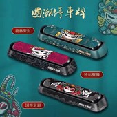 问界9汽车临时停车号码 牌挪车移车电话车内用品创意个性 车载摆件