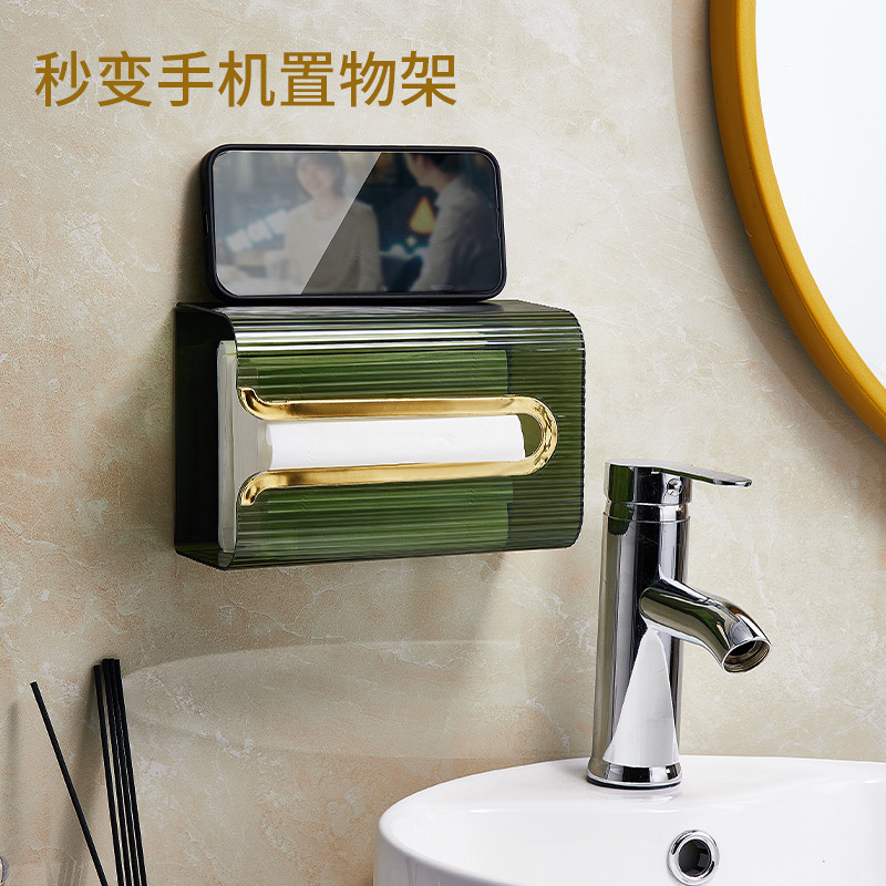 纸巾盒壁挂式收纳盒厨房倒挂抽纸盒家用卫生间纸抽盒