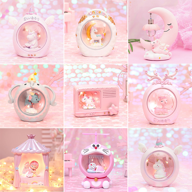 可爱少女心ns梦幻小夜灯创意儿童圣诞节礼品女孩礼物