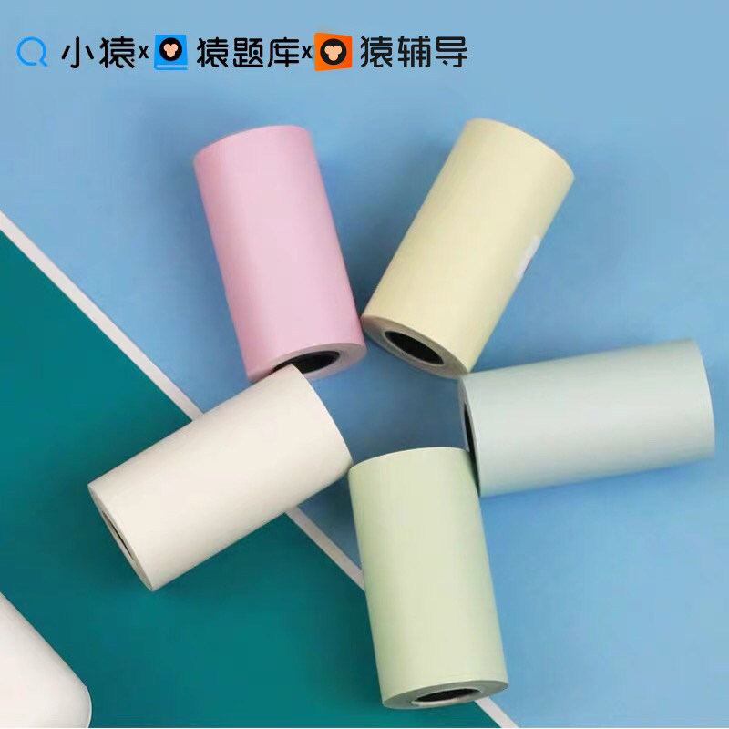 小猿打印机寸热敏打印纸套装卷白色普通彩色普通白色不干胶各,办公设备/耗材/相关服务,打印纸,淘宝优惠券,粉丝福利购,淘宝优惠卷