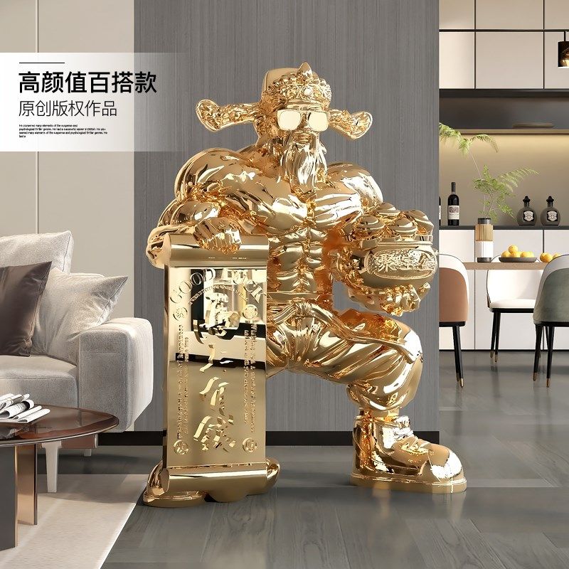 电镀肌肉大型落地摆件客厅电视柜沙发旁装饰开业礼物