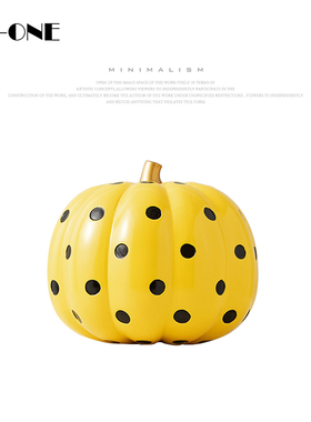 rz 创意艺术品摆设黄色南瓜球斑点简约书房桌橱窗小摆件