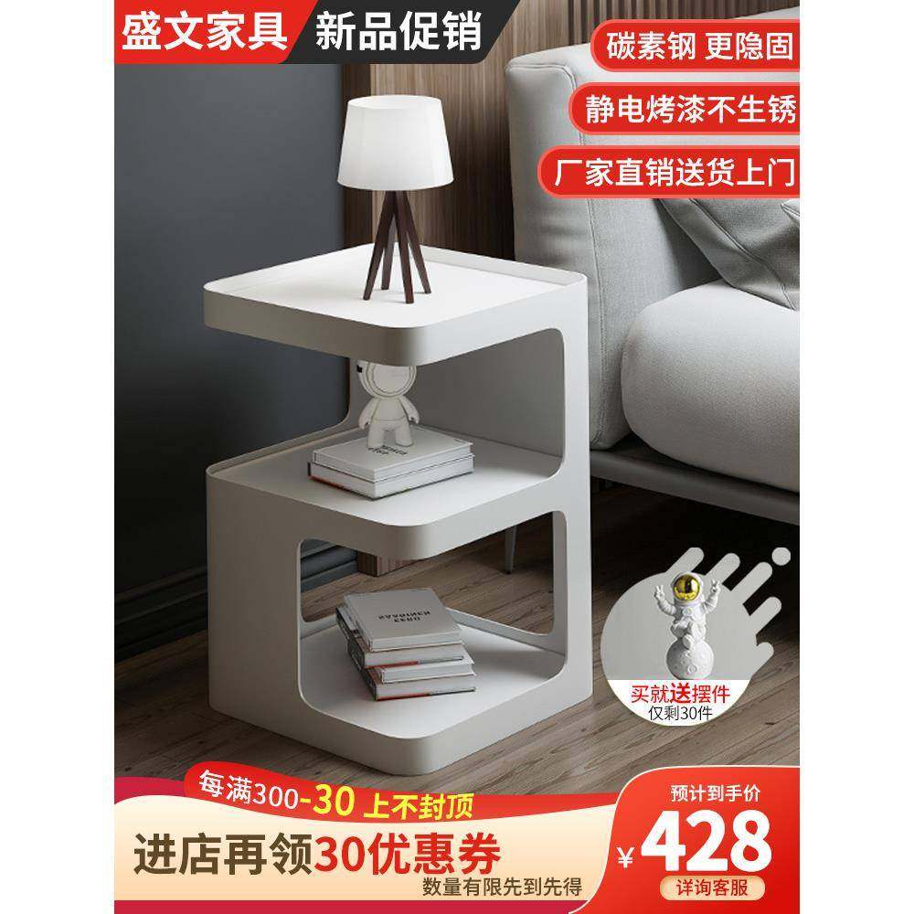 奶油风沙发设计感极简网红边几高级艺术感铁艺黑色极窄小巧床头柜,居家布艺,入户地垫,淘宝优惠券,粉丝福利购,淘宝优惠卷