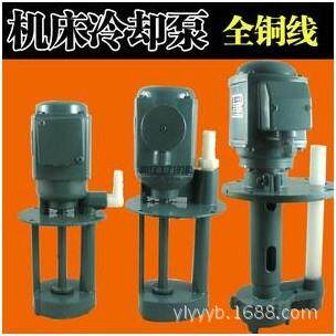 AB/DB-100-250W/AB-200450W三相电泵机床冷却水泵油泵JCB-22/45