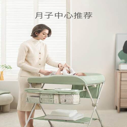 尿布台婴儿护理台多功能按摩抚触换尿布可移动折叠婴儿床
