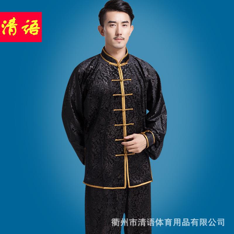 清语印花秋冬季太极服金丝绒男女武术中老年太极拳服装练功服装