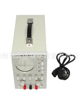 15022学生示波器DC2MHz，扫描范围：10Hz～100kHz物理实验仪器