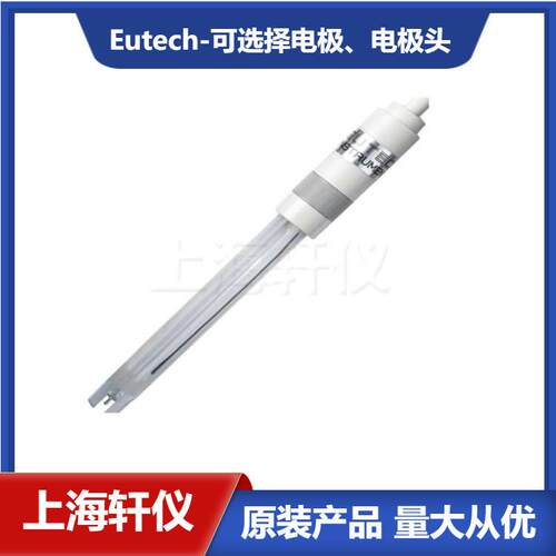 ECFC7960201BEutech-优特塑壳凝胶填充ORP电极通用ORP值测量