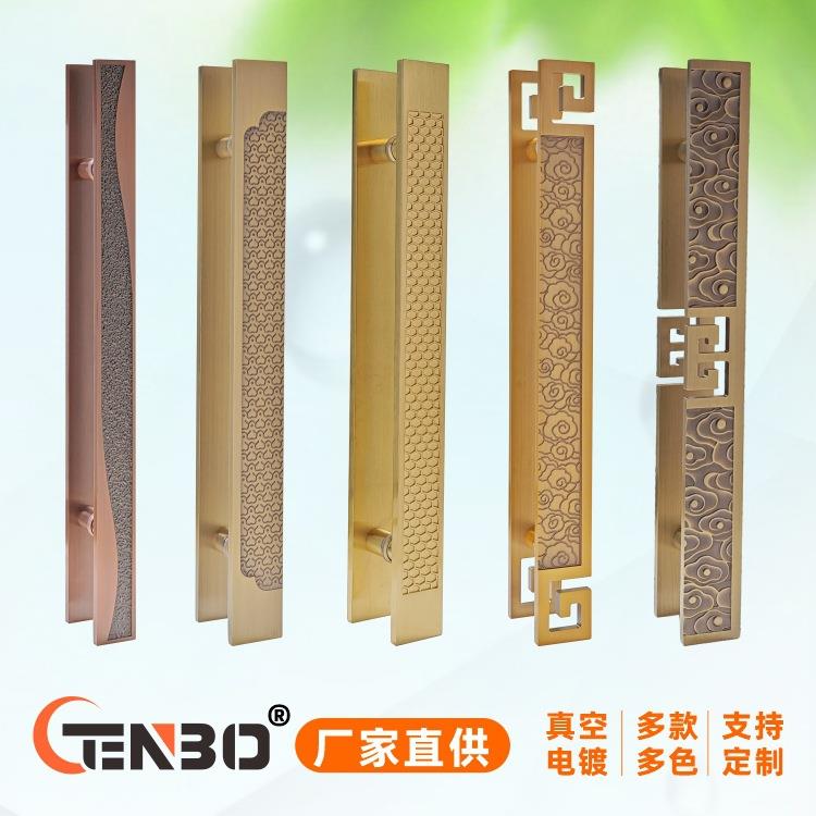 中式仿古雕刻大门拉手铝合金门拉手豪华KTV门把手雕刻祥云门拉手