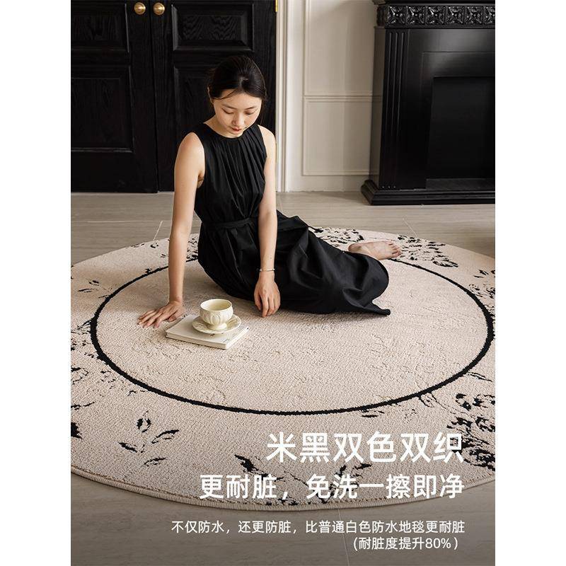 中古单人沙发圆形地毯衣帽间轻奢高级感椅子垫卧室客厅摇摇椅地垫