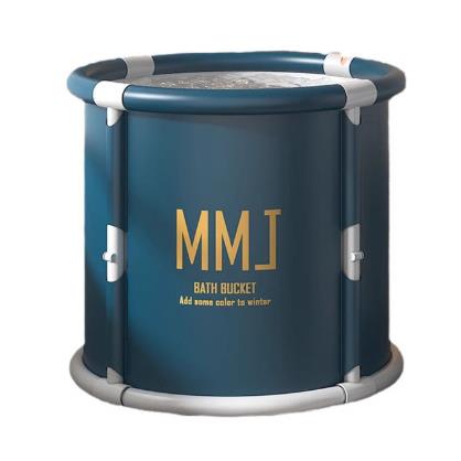 泡澡桶大人折叠家用儿童成人冬天泡浴桶洗澡桶秋冬全身浴缸沐浴桶