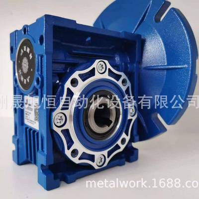 意大利MOTOVARIO摩多利减速机NMRV040NMRV030NMRV050NRV063