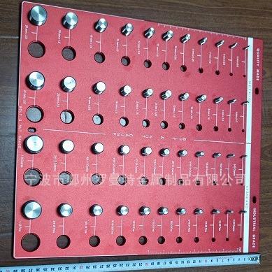 44孔全不修钢螺丝螺纹板