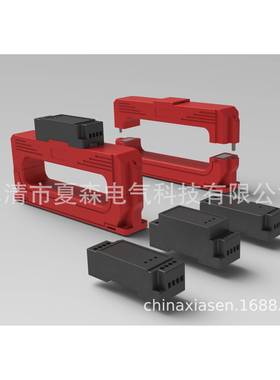 开口电流互感器/开合式电流互感器/农网改造互感器/智慧用电互感