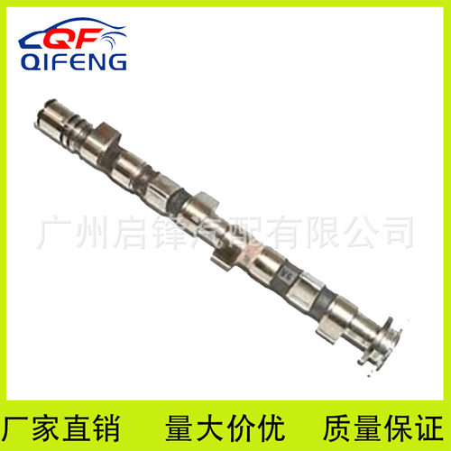 55197523凸轮轴·适用于克莱斯勒菲亚特蓝旗亚