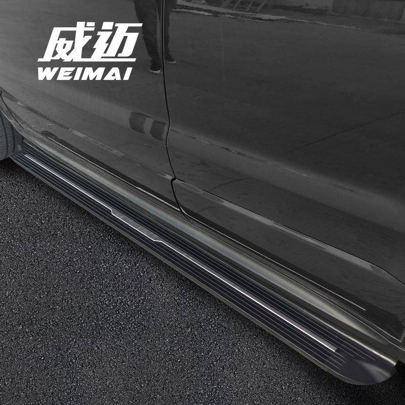 北京BJ20BJ40L幻速S3S2S5S6S7绅宝X65X35X55威旺50曼巴踏板一件代