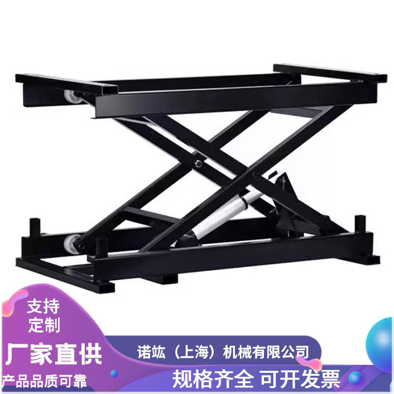 电动升降机剪叉式升降平台DC12/24V茶几架货梯电动升降小型平台
