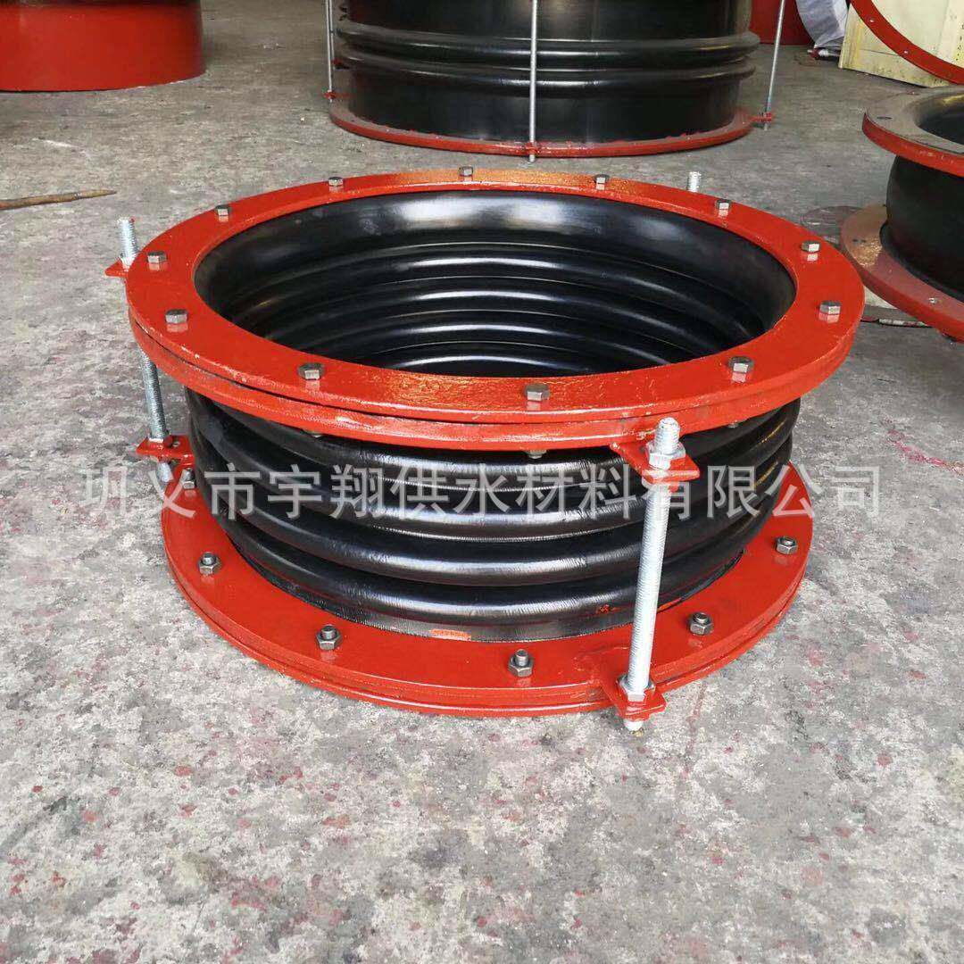 直销FUB、FVB风道橡胶补偿器脱硫膨胀节橡胶膨胀节