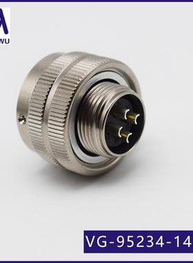 圆形连接器航插JY27467T11B99PNJY27466T11B99SN接插件新品