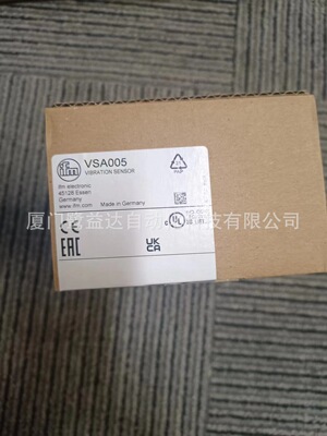 IFM易福门VSA005门禁机