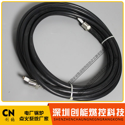 补偿导线 CKB-G-VVP2x10100米/根