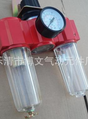 4分空气过滤调压油雾器398-15三联件D15螺纹PT1/2