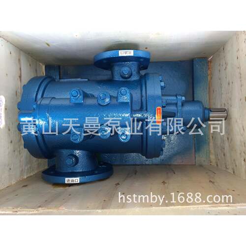 3GR85*2W2