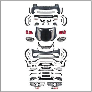 GLS63款包围保险杠适用于奔驰GL级X166改装2012-2015年GL350套件