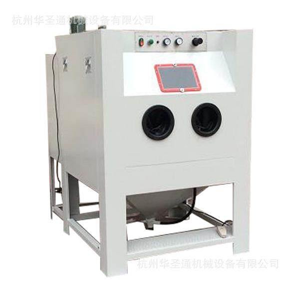 1818手动环保箱式喷砂机萧山直售喷砂机,居家布艺,入户地垫,淘宝优惠券,粉丝福利购,淘宝优惠卷