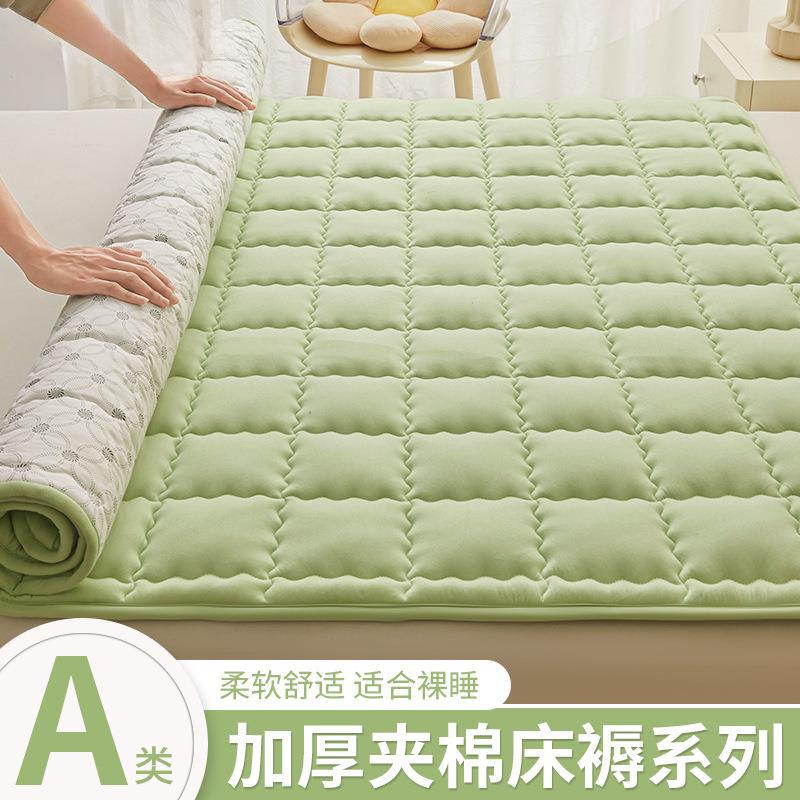 薄款床褥垫子遮盖物家用保护床垫软垫宿舍防滑学生宿舍单人