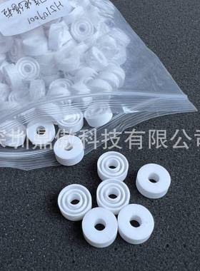 陶瓷绝缘柱H5109001