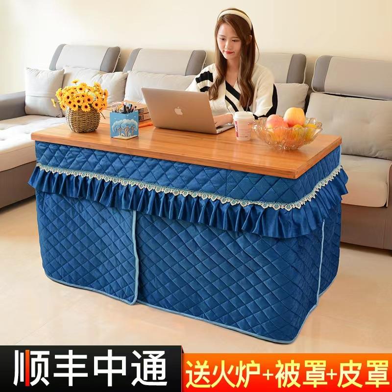 烤火桌子家用长方形折叠冬季楠竹烤火架取暖桌实木1.2米餐桌1.5米