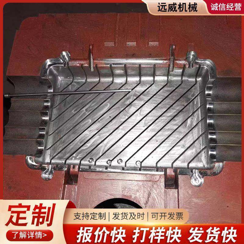 压铸模具铝铸件压铸件锌合金压铸件锌合金模具铸铝件,居家布艺,入户地垫,淘宝优惠券,粉丝福利购,淘宝优惠卷